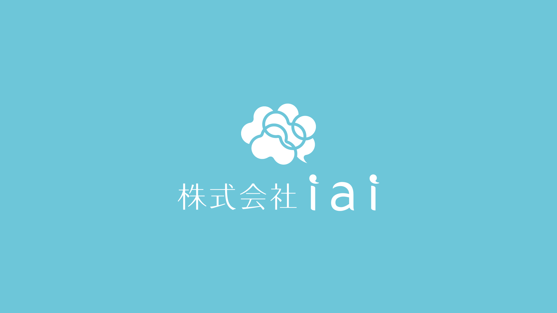 株式会社iaiロゴ